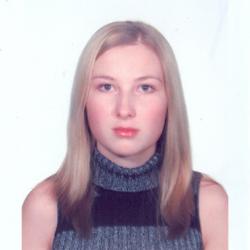 Инна