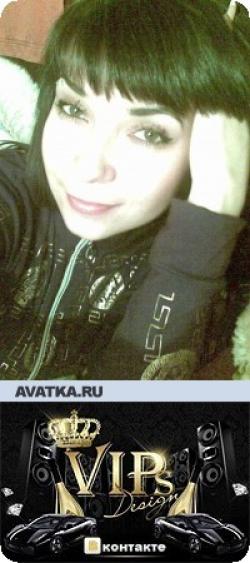 Светлана