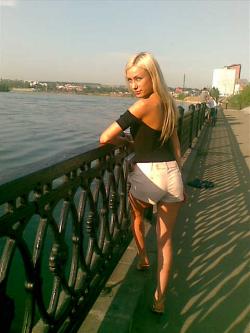 Яна