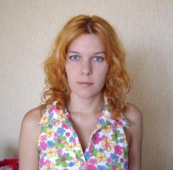 Екатерина