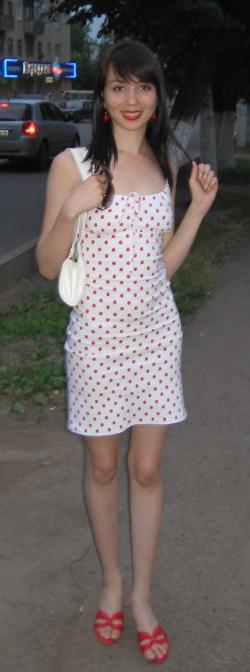 Камила