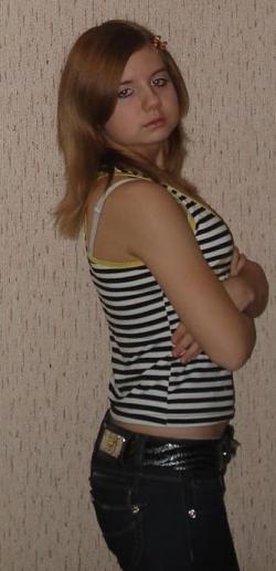 Екатерина