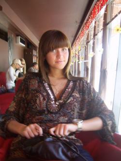 Элина