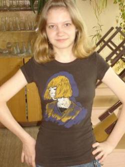 Марина