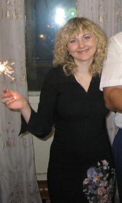 Ирина