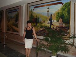 Светлана