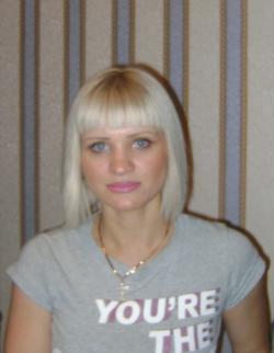 Юлия