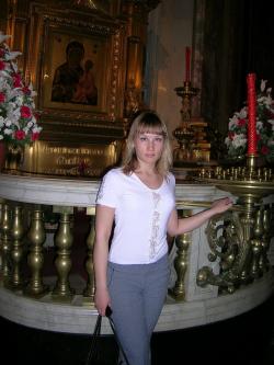 Света