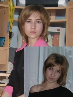Tanja