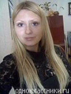 Анна