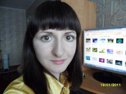 Ксения