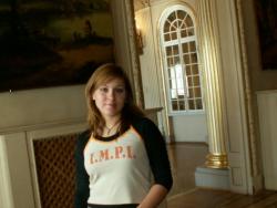 Элина