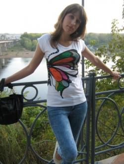 Олеся
