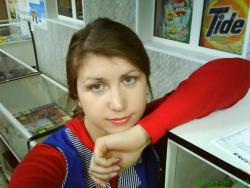 Юлия