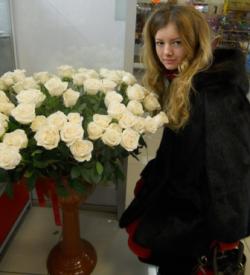 Лена