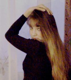 Катя