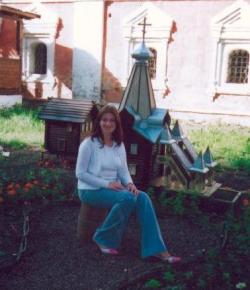 Татьяна