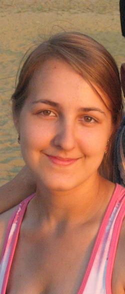 Елена