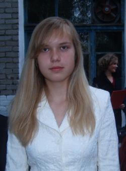 Анастасия