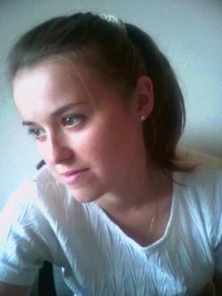 олеся