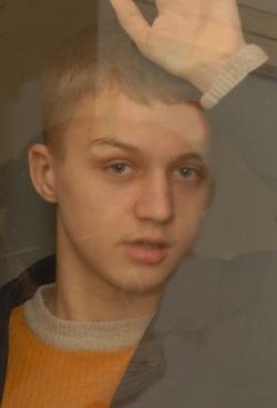 Ваня