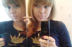 Алла