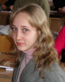 Настя