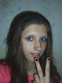 Аня