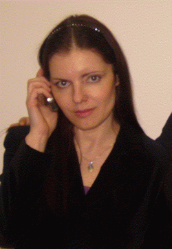 тамара