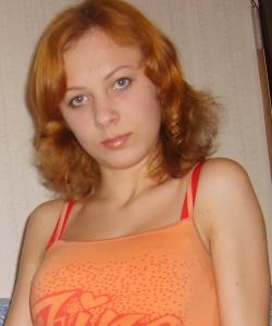 натали