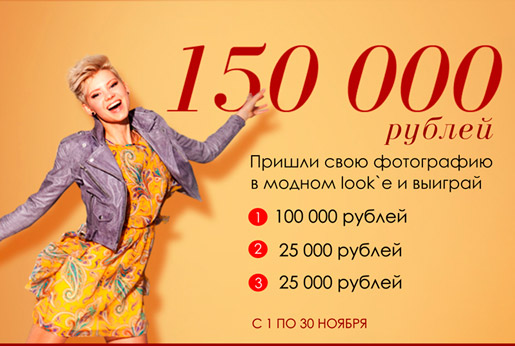 topbrands.ru