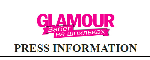 GLAMOUR    2012