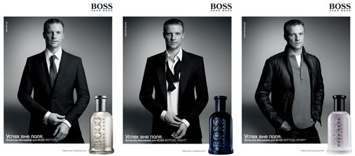 Рив гош hugo boss. Рив Гош мужская туалетная вода. Рив Гош мужской Парфюм. Рив Гош духи мужские каталог.