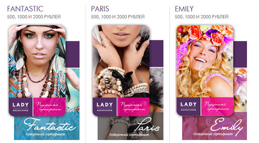 Lady Collection